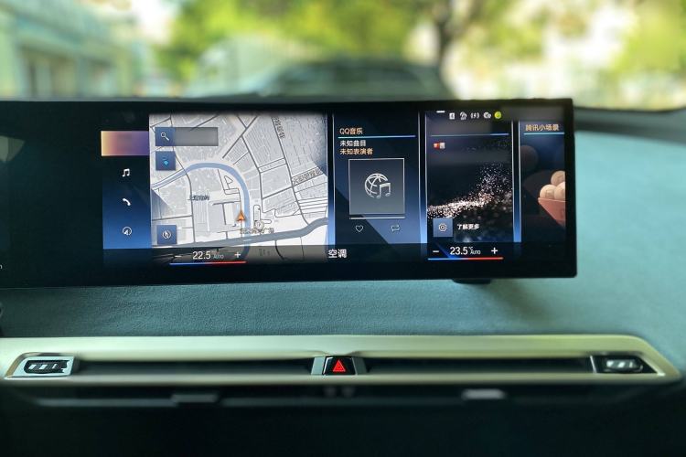 Used BMW iX 2022 xDrive40
