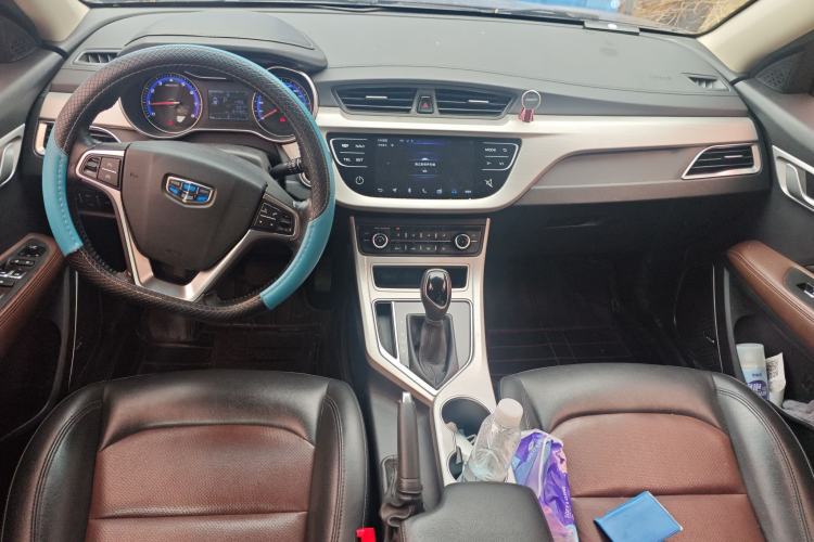 Used Geely Auto Vision 2018 1.5L Automatic Happiness Edition