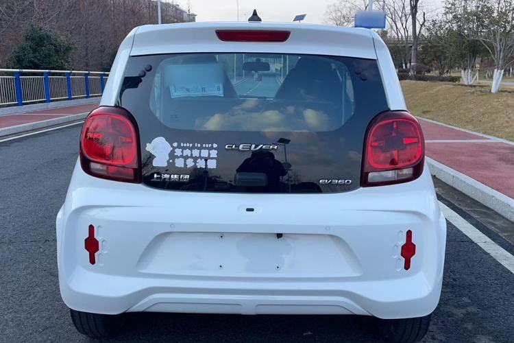 Used Roewe Clever 2022 311km QiQi BoBo Edition
