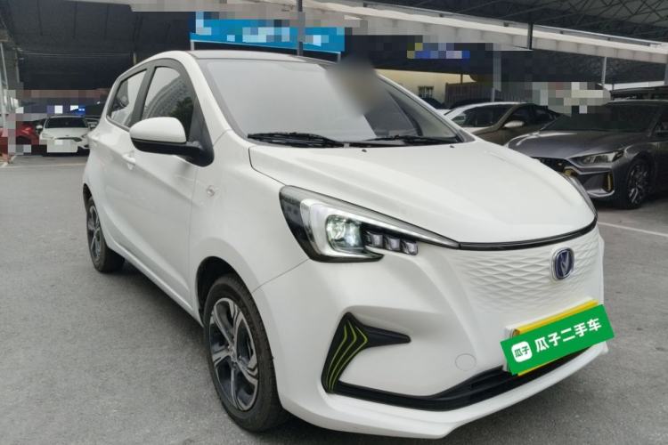 Used Oshan Benni E-Star 2023 Charming Edition Colorful Model Lithium-Ion Battery