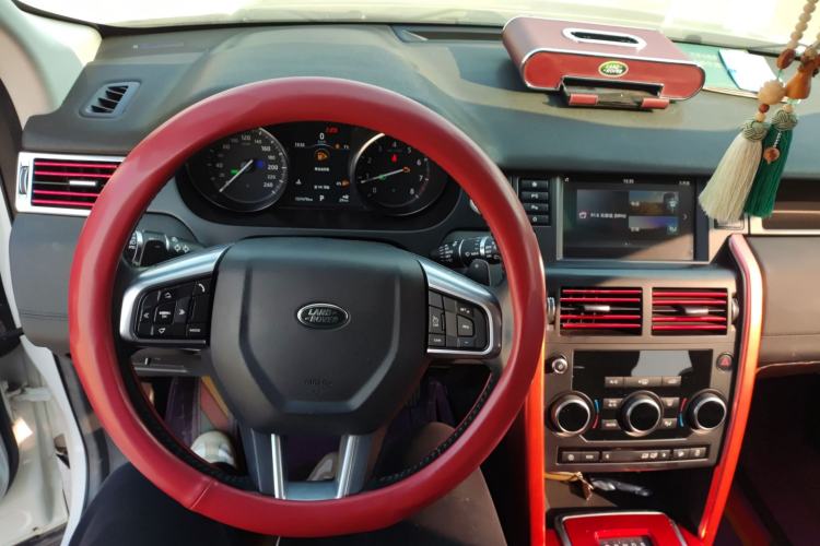 Used Land Rover Discovery Sport 2018 240 PS SE Version
