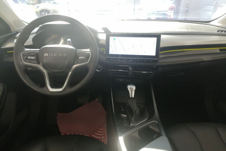 Used Roewe i5 2021 Revised 1.5L CVT Starry Edition