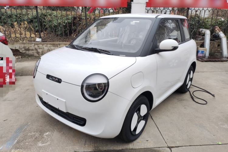 Used Qiyuan Lumin 2025 205 km Xiangqin Version
