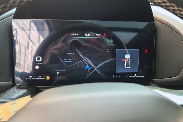 Used Haval  2023 2.0T Two-Wheel Drive Chaoye Version Plus
