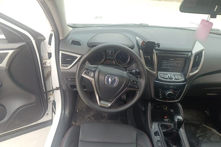 Used Changan CS75 2016 2.0L Manual Luxury Version China V Standard