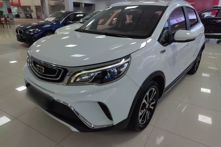 Used Geely Auto Vision X3 2017 1.5L Automatic Luxury Model