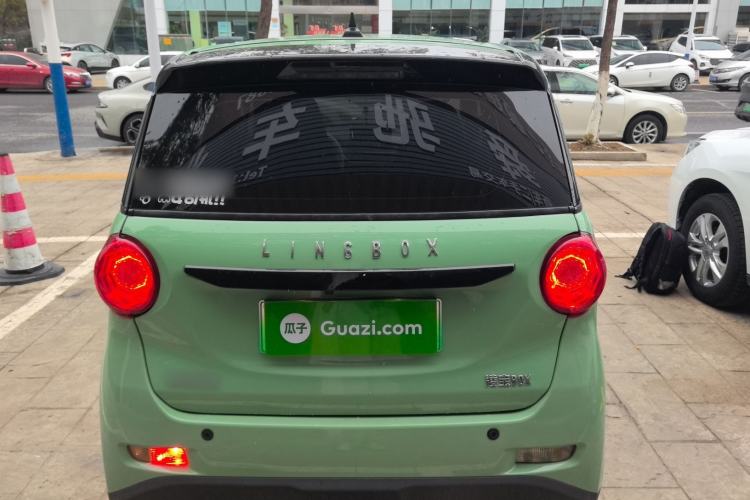 Used LINGBOX LINGBOX 2022 Li Qingzhao Edition
