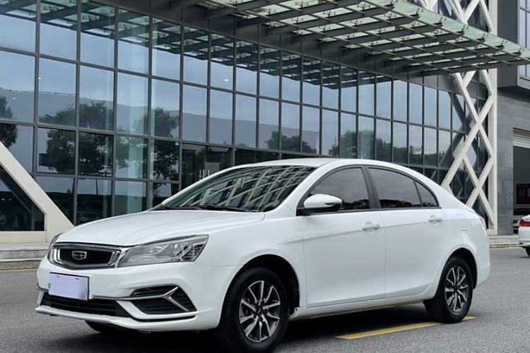 Used Geely Auto Emgrand 2019 Leading Edition 1.5L CVT Luxury Model China VI Standard
