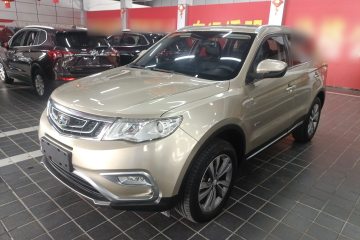 Used Geely Auto Emgrand X7 Sport 2016 1.8TD Automatic Smart Connectivity Version