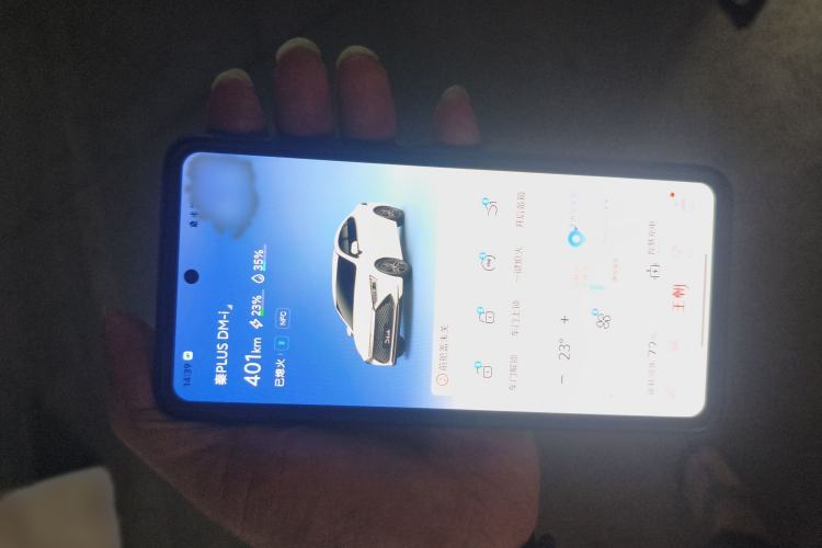 Used BYD Qin PLUS 2021 DM-i 55KM Flagship Model
