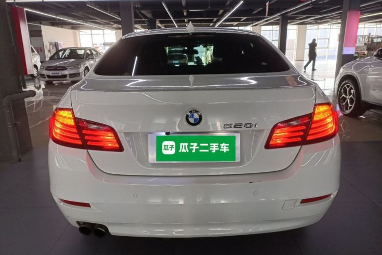 Used BMW 5 Series 2014 520i Elegant Edition
