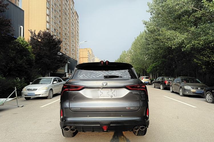 Used Changan CS75 PLUS 2021 2.0T Automatic Pilot Version
