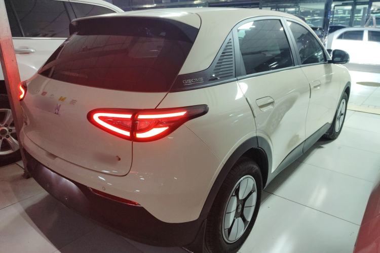 Used  Geome 2025 310km Youth Edition
