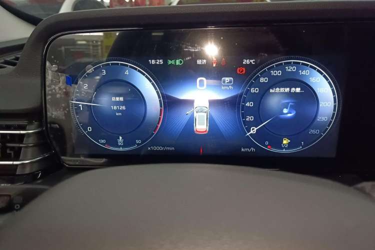 Used Hongqi HS5 2023 2.0T Qixiang Pro Edition
