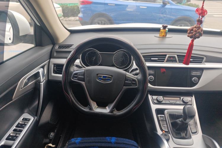 Used Geely Auto Emgrand X7 Sport 2016 2.0L Manual Smart Connect Version