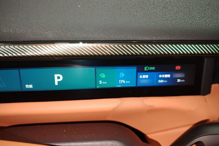 Used Lynk & Co 900 2025 1.5T Ultra
