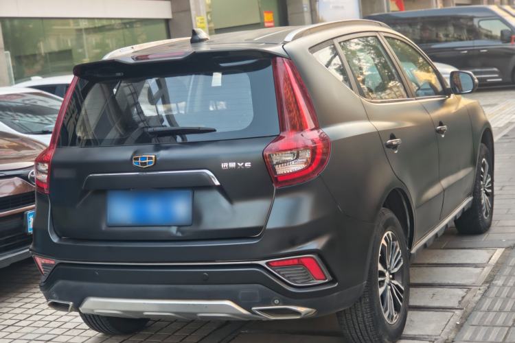 Used Geely Auto Vision X6 2018 1.8L Manual 4G Connect Luxury Edition