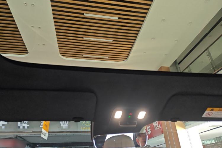 Used ONVO Luxeed L90 
