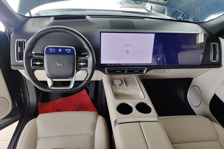 Used Li Auto L8 2023 Max model
