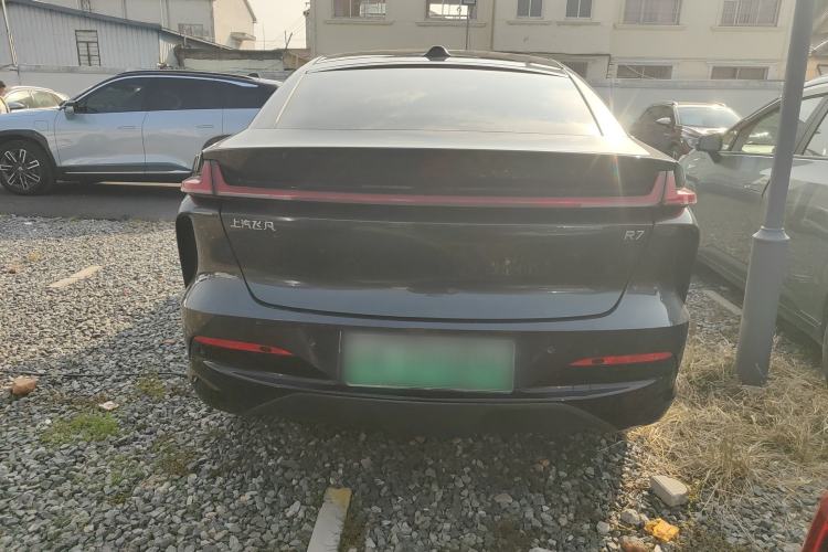 Used  R7 2023 Rear-Drive Screen King Edition
