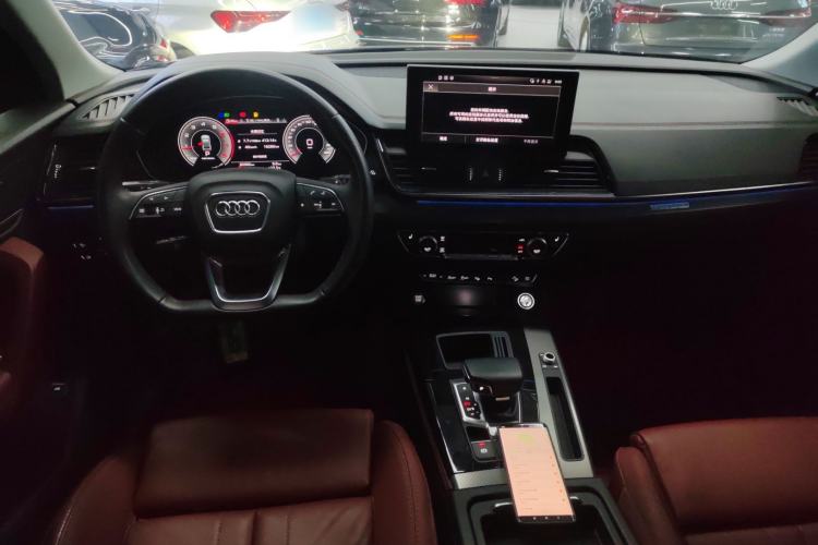 Used Audi Q5L 2022 40T Luxury Dynamic Model