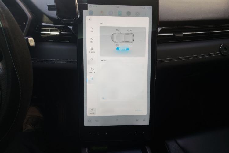 Used XPeng G3 2022 G3i 520N+