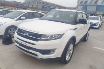 Used Land X7 2015 2.0T Panoramic Prestige Edition