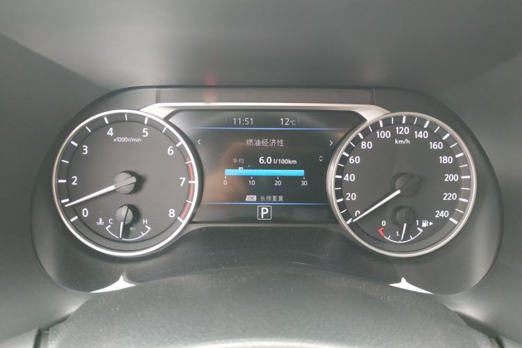 Used Nissan Sylphy 2023 1.6L CVT Enjoyment Edition
