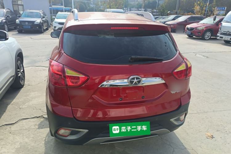 Used  Refine S3 2014 1.5L Manual Luxury Smart Model
