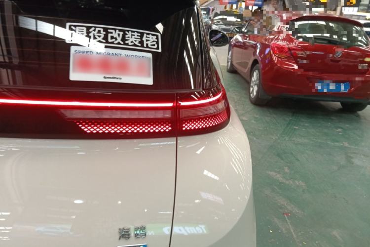 Used BYD Seagull 2025 Smart Drive Version 305 km Freedom Edition
