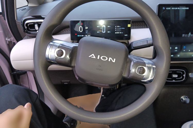 Used AION UT 2025 330 Starlight Edition
