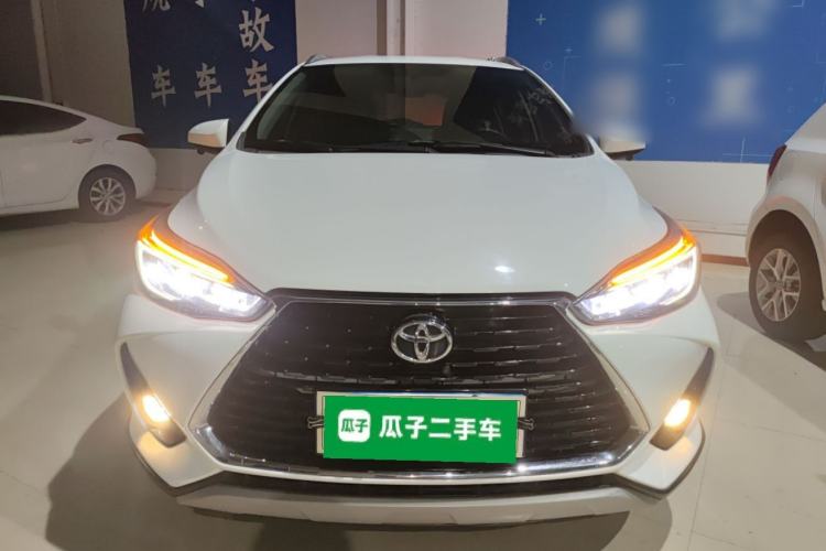 Used Toyota YARiS L 2020 X-Trail X 1.5L CVT Luxury Edition