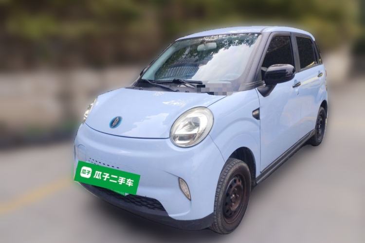 Used LINGBOX LINGBOX 2023 – Cai Wenji Edition