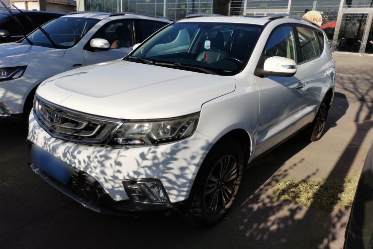 Used Geely Auto Vision X6 2016 1.8L Manual Luxury Edition
