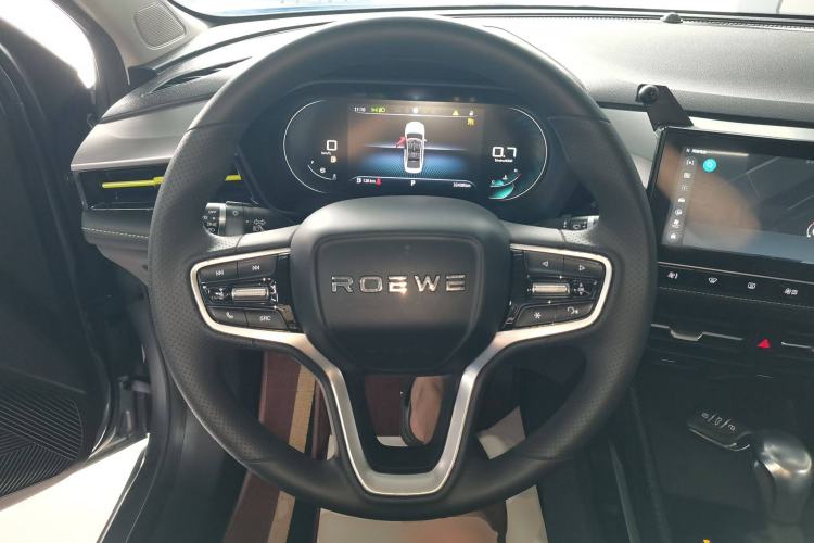 Used Roewe i5 2021 1.5L CVT Starry Edition
