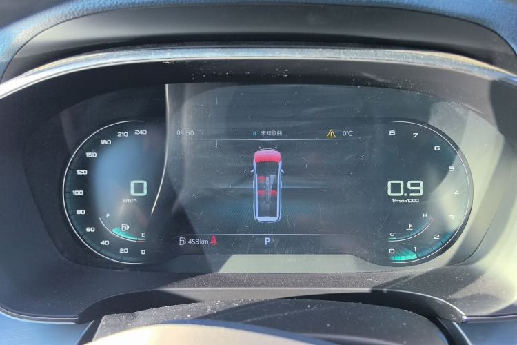 Used Roewe iMAX8 2021 400TGI Supreme Series Prestige Edition
