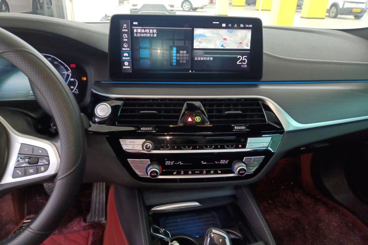 Used BMW 5 Series New Energy 2022 535Le M Sport Package
