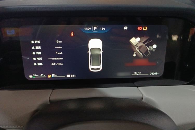 Used Hima AITO M5 2022 Extended-Range Four-Wheel Drive Ultimate Edition
