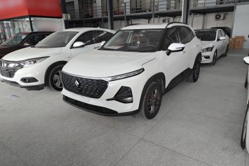 Used Baojun RS-3 2020 1.5L CVT 24-Hour Online Luxury Edition