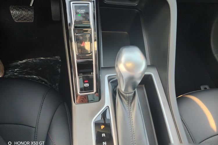 Used Roewe i5 2023 1.5L CVT Luxury Edition
