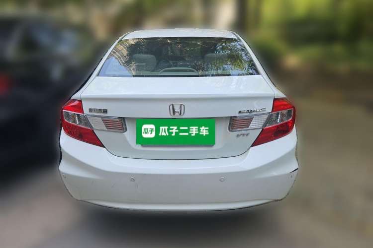 Used Honda Civic 2013 10th Anniversary 1.8L Automatic Luxury Edition
