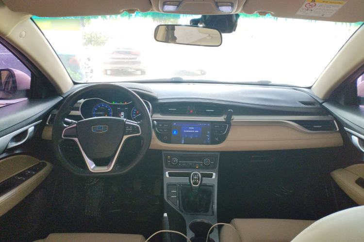 Used Geely Auto Emgrand 2018 1.5L Manual Luxury Model
