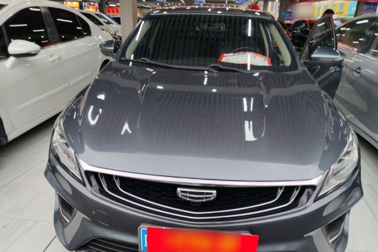 Used Geely Auto Binray 2020 1.4T CVT Asian Games Edition