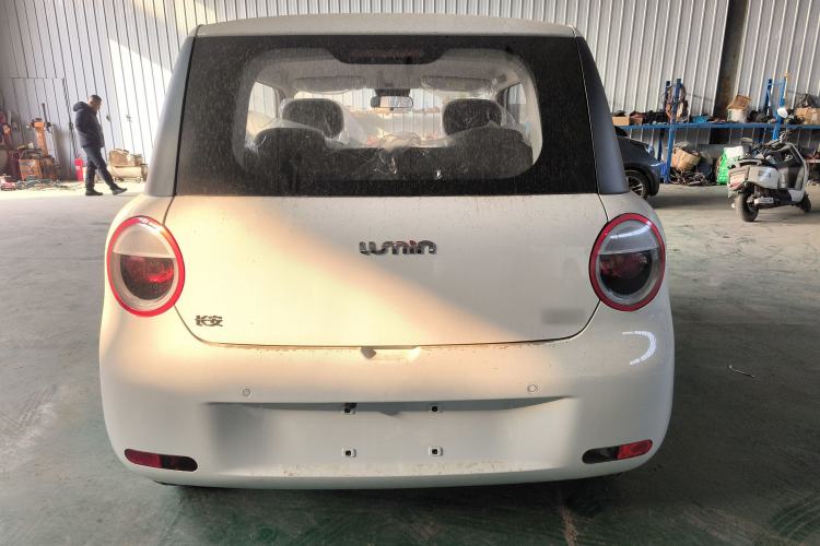 Used  Lumin 2024 130km Qingyue Version

