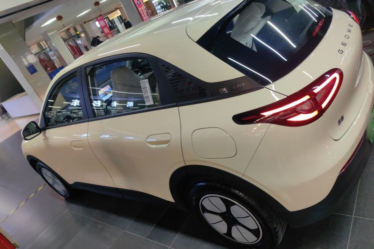 Used  Geome 2025 310km Youth Edition