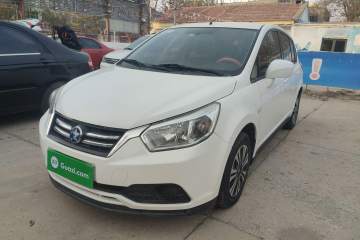 Used Venucia R50 2015 1.6L Automatic Fashion Edition