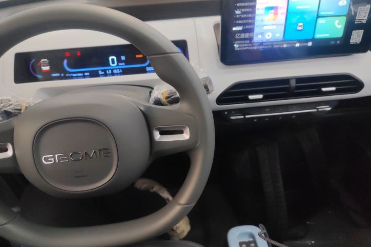 Used  Panda 2024 Panda Mini 200km Endurance Bear
