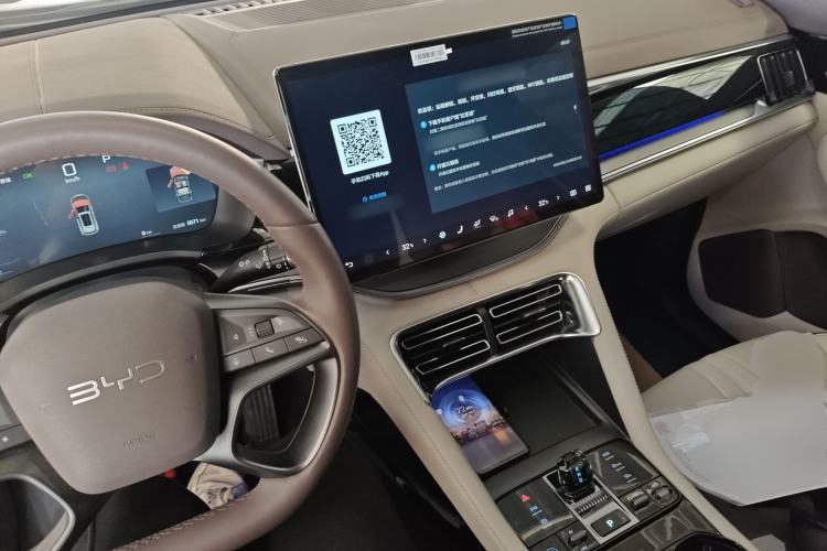 Used BYD Song PLUS New Energy 2025 DM-i 112KM Prestige Model