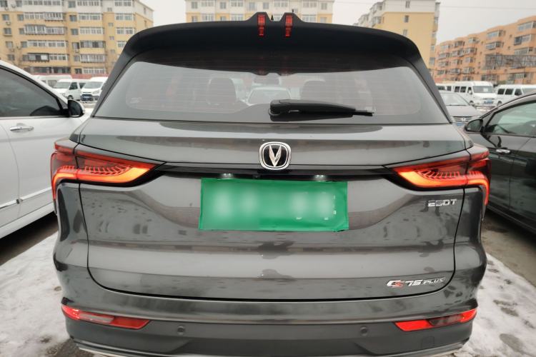 Used Changan CS75 PLUS 2020 1.5T Automatic Prestige Edition
