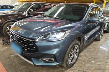 Used Ford Escape 2020 EcoBoost 245 Two-Wheel-Drive Titanium Edition